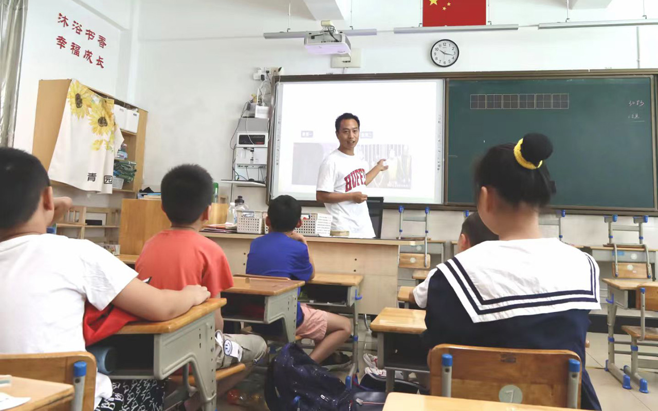 涪陵钟公庙中心小学