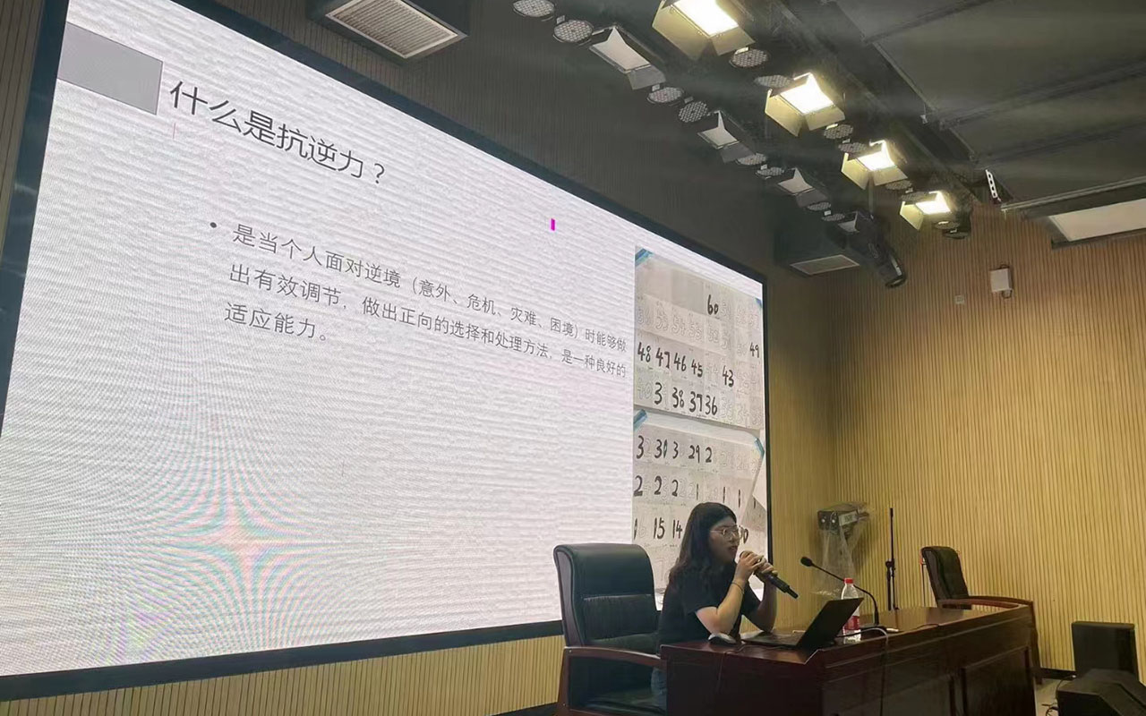 涪陵董玉娣中学